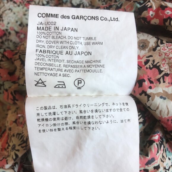 Junya Watanabe COMME des GARCONS Floral Romper - Picture 6 of 10